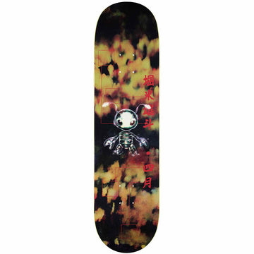 April Yuto Horigome Buggin Skateboard Deck
