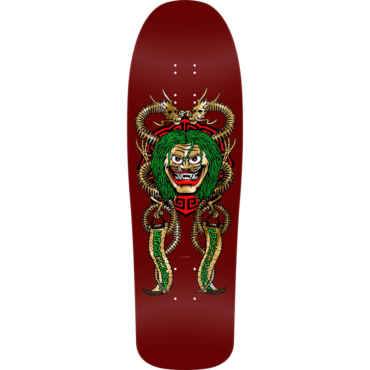 Powell Peralta Steve Caballero Mask Burgundy 9.75 Reissue Skateboard Deck